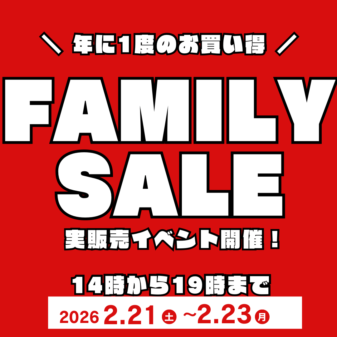 販売イベント