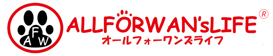 ALLFORWAN'S LIFE｜海外ペット用品専門店