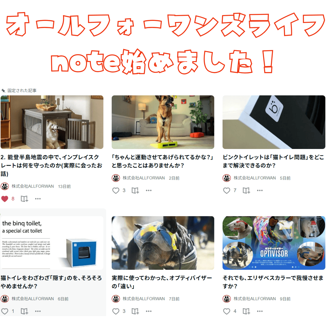 note