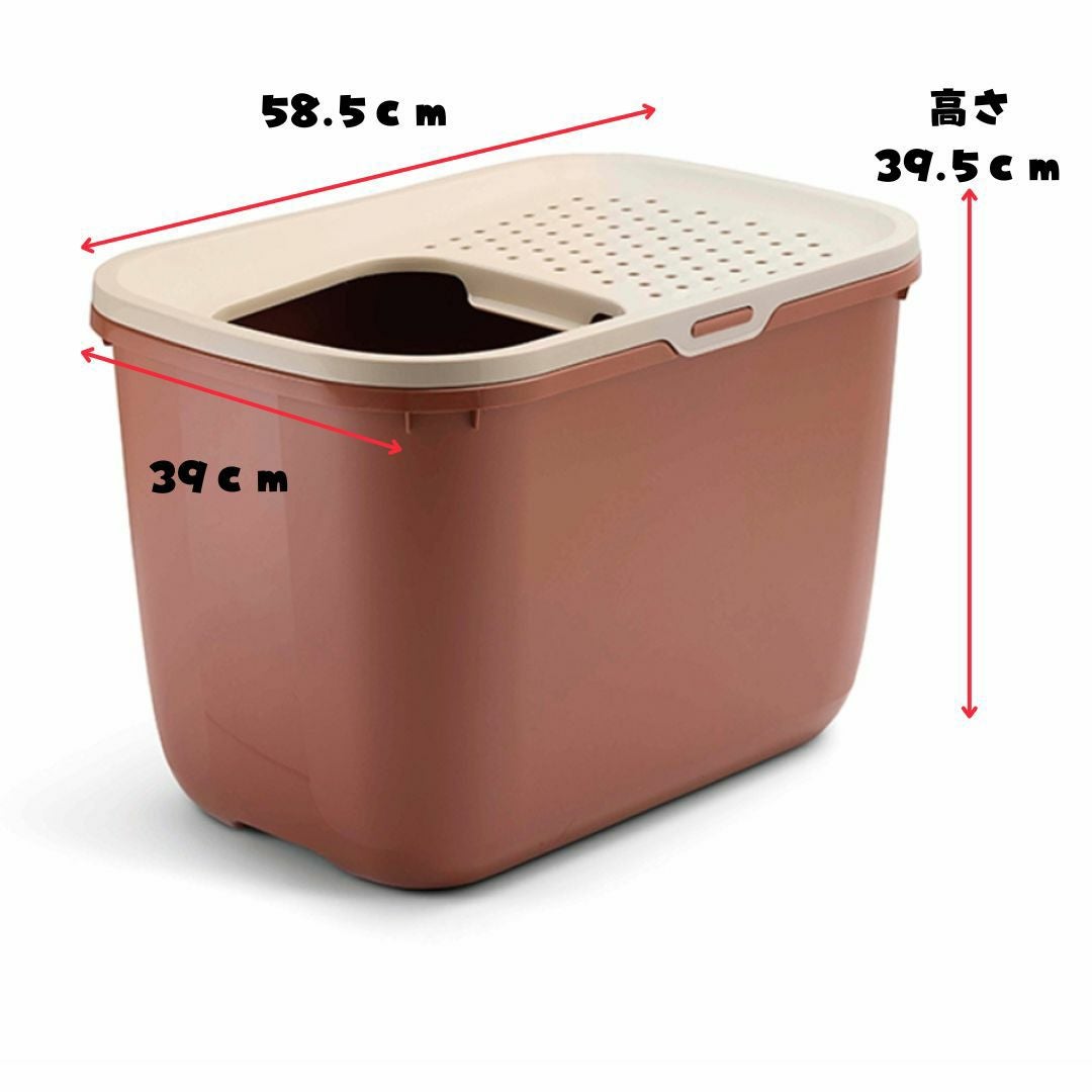 猫用 トイレ SAVIC ベルギーサヴィッチ 猫トイレ トップエントリー