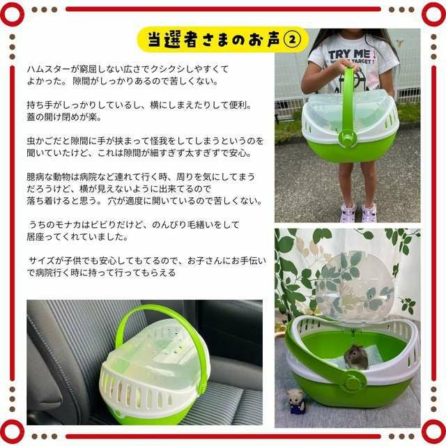 000000008454-17.jpg?size=l&w=