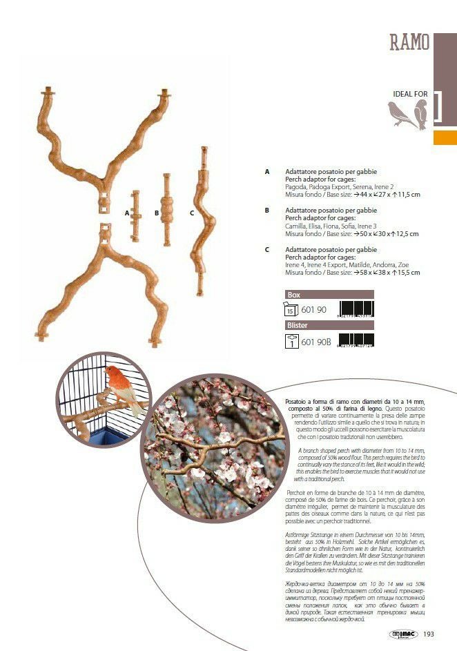 鳥用 鳥かご イタリアIMAC 止まり木セット RAMO｜IMAC通販