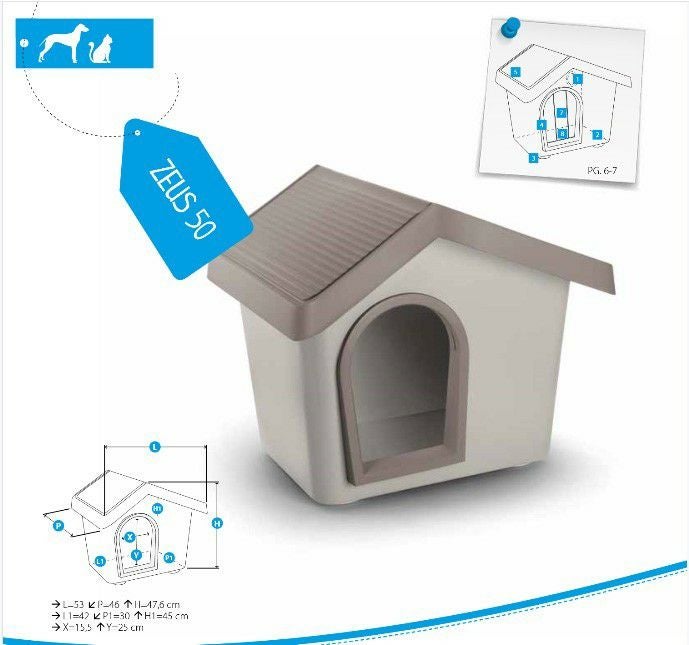 犬用 犬小屋 ニューエイジペット NEWAGEPET ドッグハウス バンクハウス