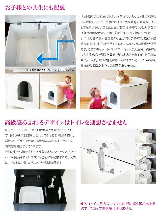 猫用 トイレ デザイナーペットプロダクツ キャットリッターボックス