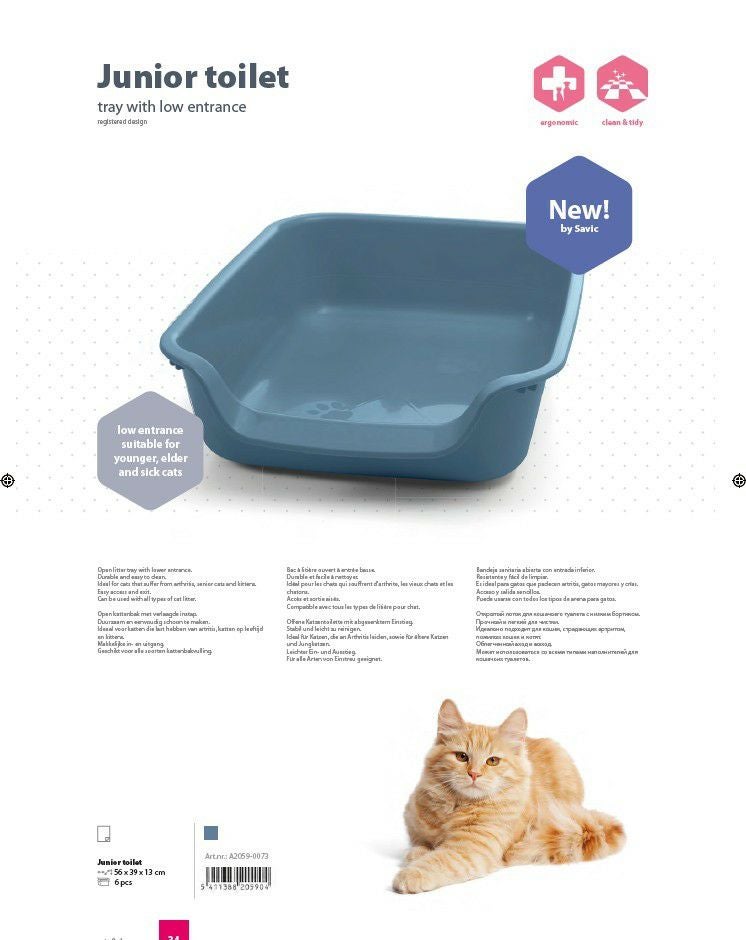 (新品)Pety 猫用トイレ (ベースのみ) DIY】絶対臭わないネコトイレのその後。改良点と小窓を作ってみた