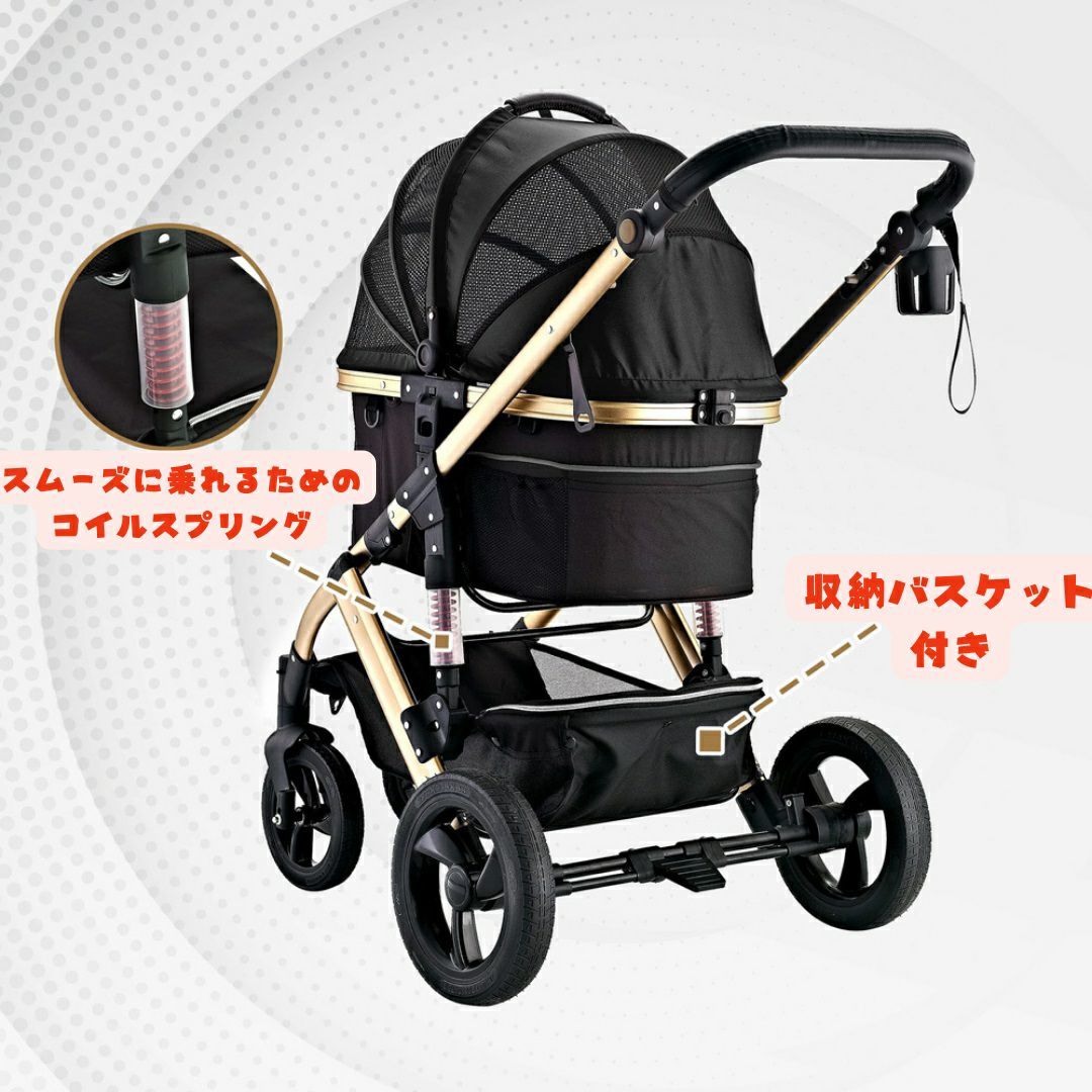 ペットカート et 楽天市場】PETTENA TERRA 中型ペットカート 軽快走行 分離式 4輪ペット