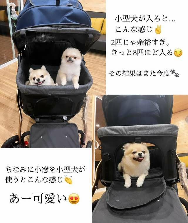 公式】犬用 ペットカート ALLWAN ペットストローラー オールワン
