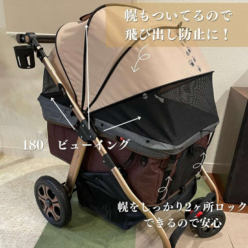 公式】犬用 ペットカート ALLWAN ペットストローラー オールワン 