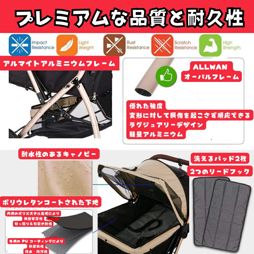 ペットカート/オールワンフリーダム - オールフォーワンズライフ公式 ペットカート/オールワンフリーダム - オールフォーワンズライフ公式