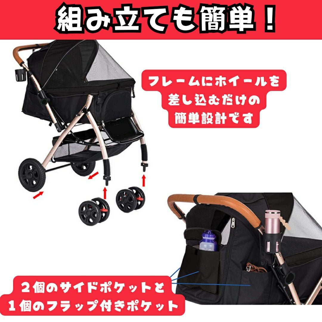 ペットカート/オールワンフリーダム - オールフォーワンズライフ公式