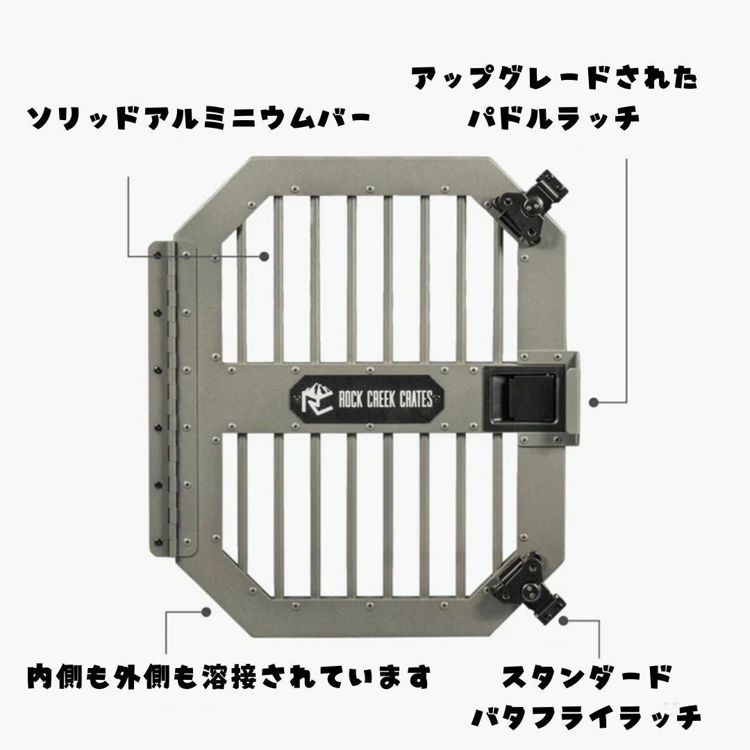 ROCK CREEK CRATES コラプシブル XXL 48インチ｜超大型犬用 折りたたみ