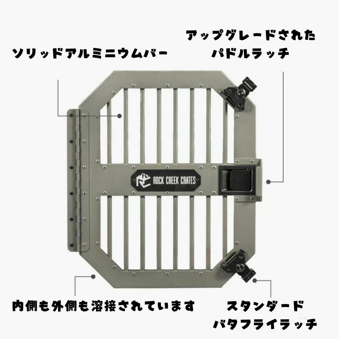 犬用 ケージ ROCKCREEKCRATES ステーショナリードッグケージ Lサイズ