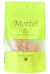 犬用 おやつ Motto!  トリーツ フリーズドライ　鰹 100g×3個国産 無添加 栄養凝縮