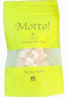 犬用 おやつ Motto!  トリーツ フリーズドライ　鱈 15g×3個国産 無添加 栄養凝縮