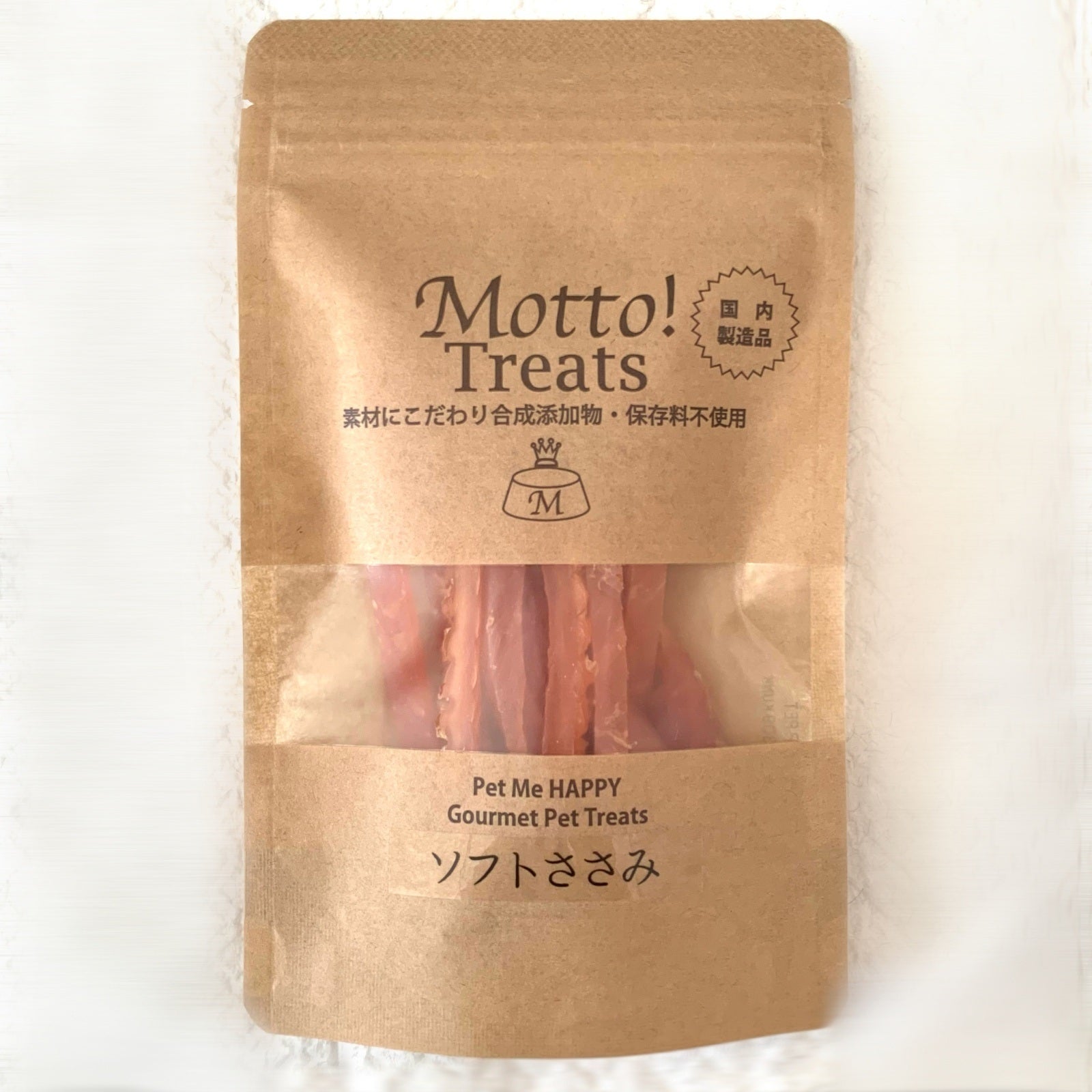 海外ペット用品のセレクトショップ オールフォーワンズライフ