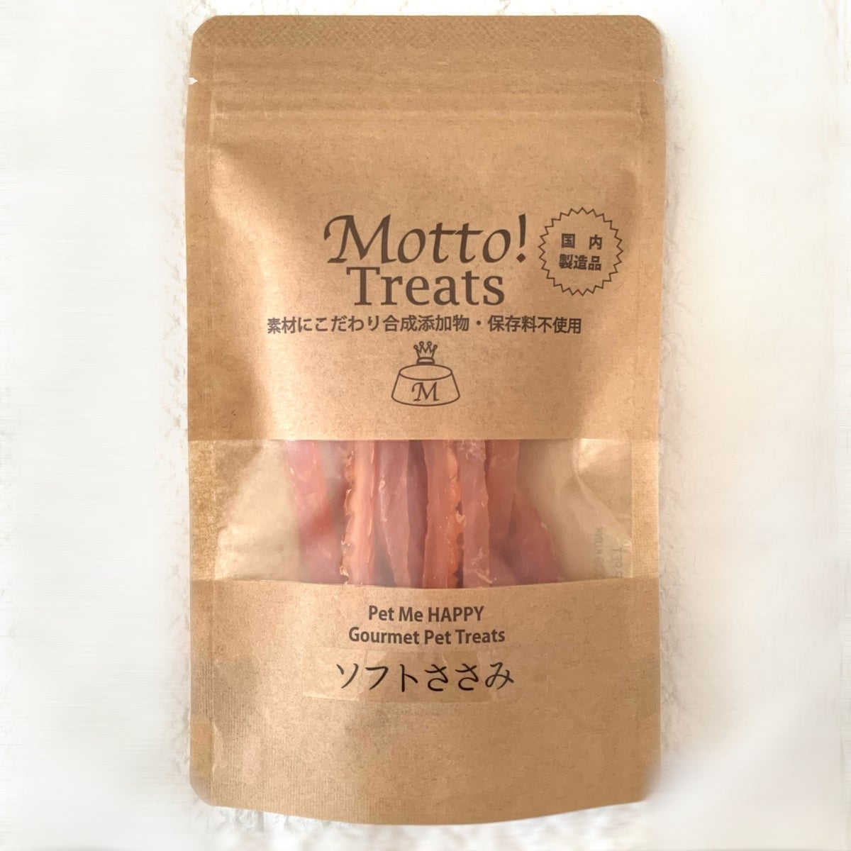 犬用 おやつ Motto!  トリーツ ソフトささみ 50g×3個 国産 柔らか スティック チキン