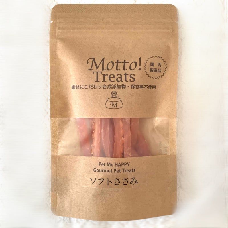 犬用 おやつ Motto!  トリーツ ソフトささみ 50g×3個 国産 柔らか スティック チキン