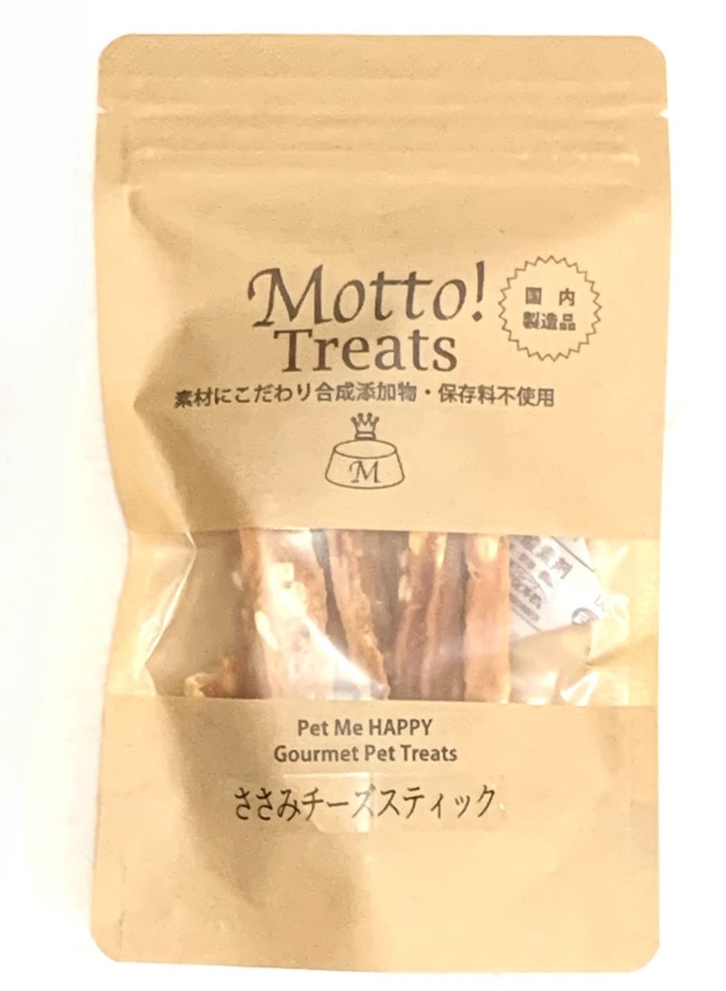 犬用 おやつ Motto!  トリーツ ささみチーズスティック 35g 国産 無添加