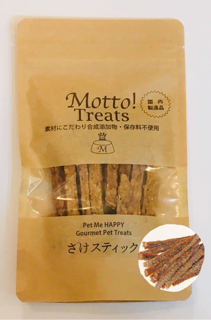 犬用 おやつ Motto!  トリーツ さけスティック 35g 国産 無添加
