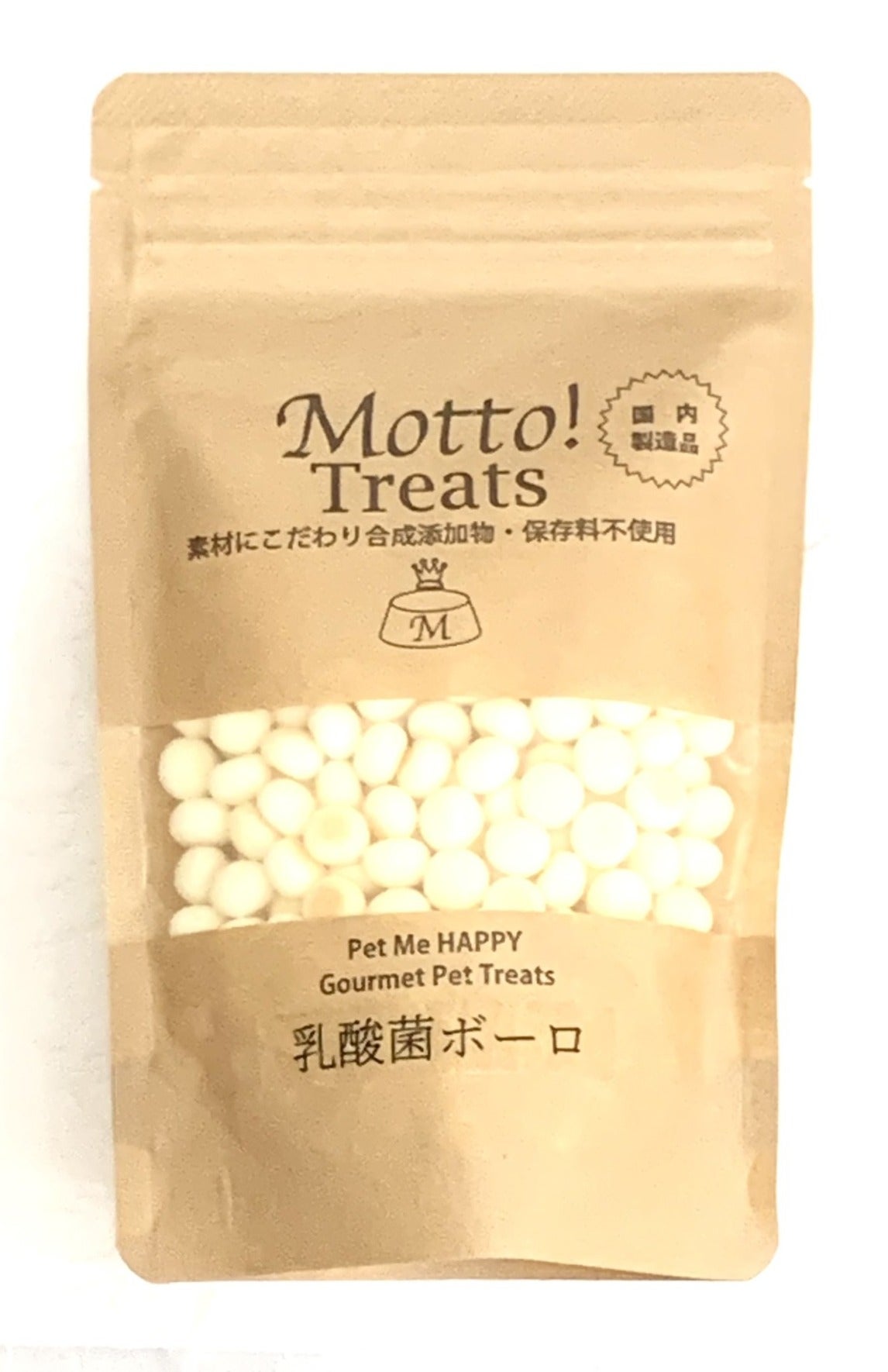 犬用 おやつ Motto! トリーツ 乳酸菌ボーロ 80g 国産 無添加