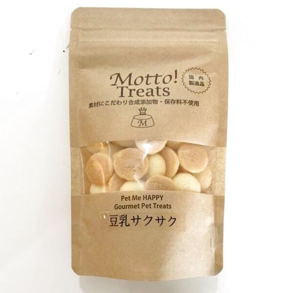 犬用おやつ通販｜海外ペット用品｜ALLFORWAN'S LIFE