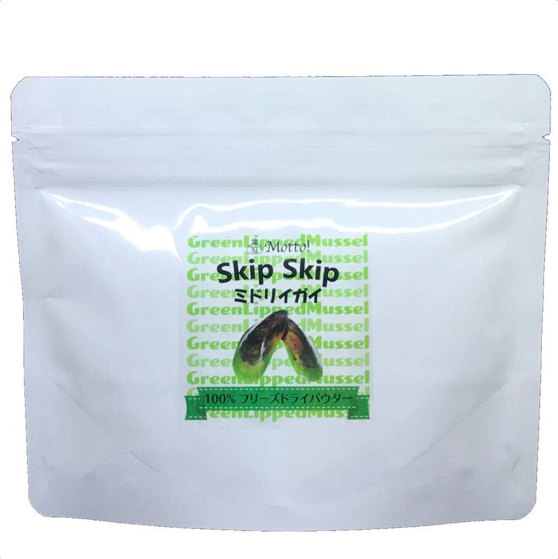 SkipSkip 緑イ貝パウダー 80g｜シニア犬・猫の関節をサポートする天然100%サプリ